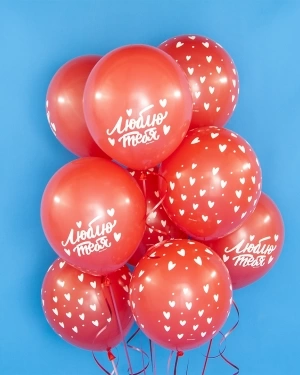 Воздушные шар Люблю тебя (множество сердец)