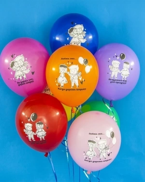 Воздушные шары Любовь это...