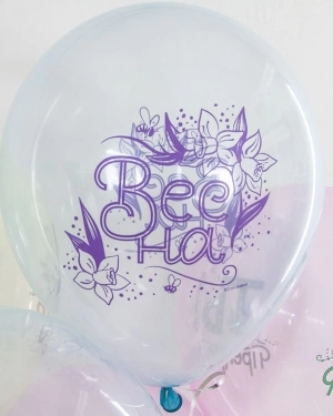 Воздушный Шар С 8 Марта, Ты Прекрасна!