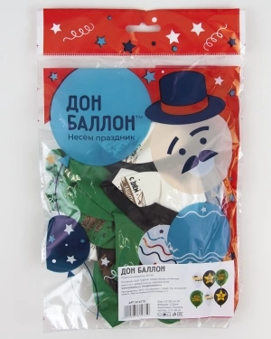 Воздушный Шар 23 Февраля, С Днем Защитника!